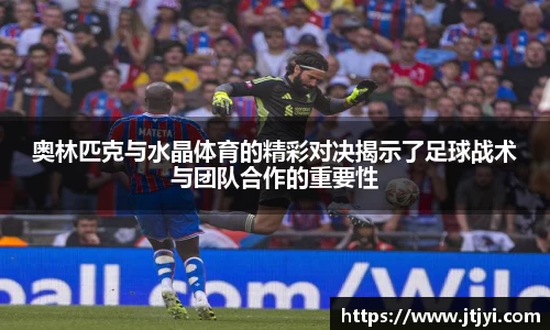 bellbet贝博艾佛森官方网站