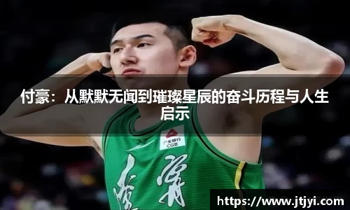 bb贝博bellbet官方网站