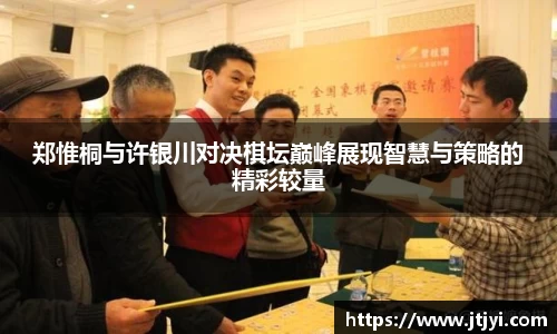 bb贝博bellbet官方网站