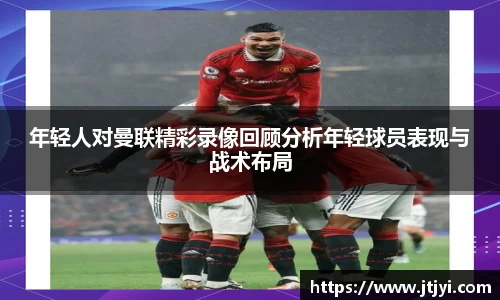 ballbet贝博BB艾弗森